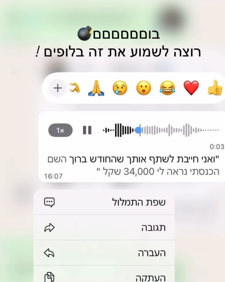 צילום המלצה מקורית 10